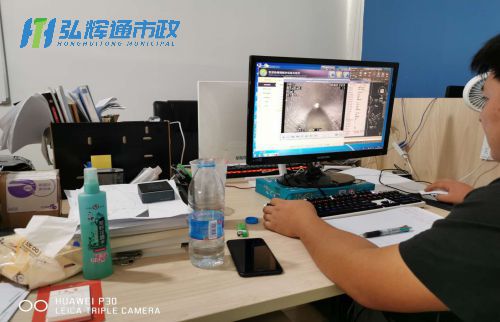 苏州园区CCTV检测报告